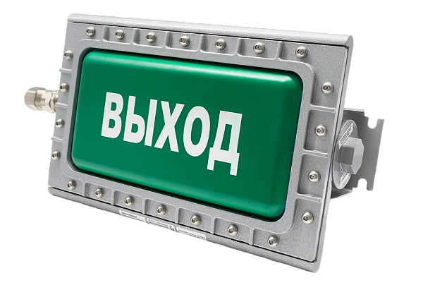 ООО "Электролуч" - 1
